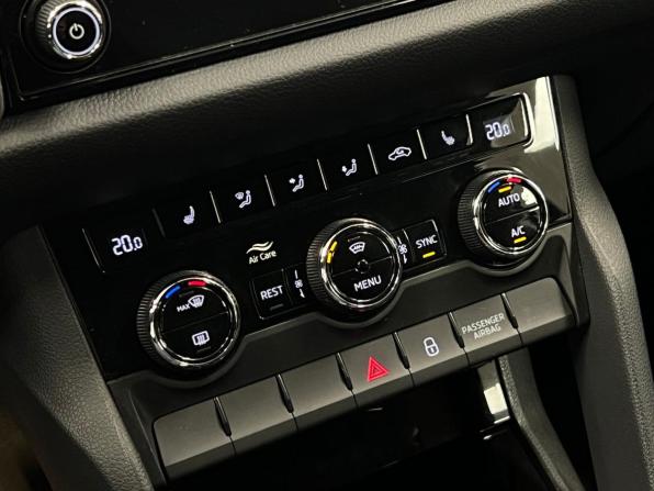 Skoda Kodiaq I с пробегом 2020 года, цена 2 649 000 рублей, 87245 км, внедорожник, Автокод Объявления
