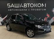 Lada (ВАЗ) Granta I Рестайлинг Уфа  - изображение 21