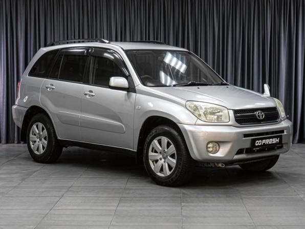 Toyota RAV4 II (XA20) Рестайлинг с пробегом 2003 года, цена 739 000 рублей, 224058 км, внедорожник, Автокод Объявления