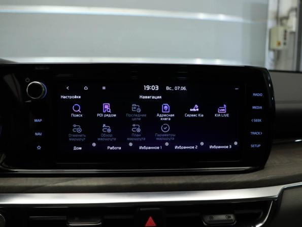 Kia K5 III с пробегом 2022 года, цена 2 150 000 рублей, 155994 км, седан, Автокод Объявления