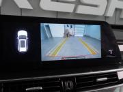 Chery Tiggo 7 Pro Max I Рестайлинг Воронеж  - изображение 41