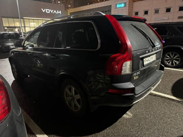 Volvo XC90 I Рестайлинг с пробегом 2014 года, цена 1 295 000 рублей, 338323 км, внедорожник, Автокод Объявления
