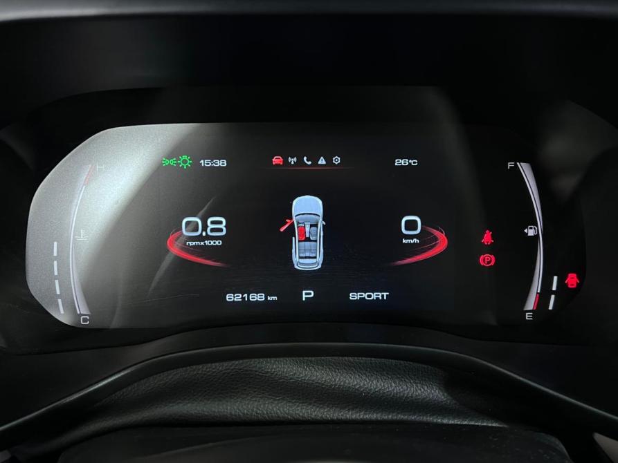 Haval Jolion I Рестайлинг Ростов-на-Дону  - изображение 13