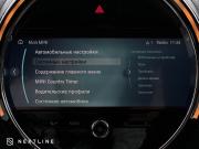 Mini Countryman II Рестайлинг Самара  - изображение 55
