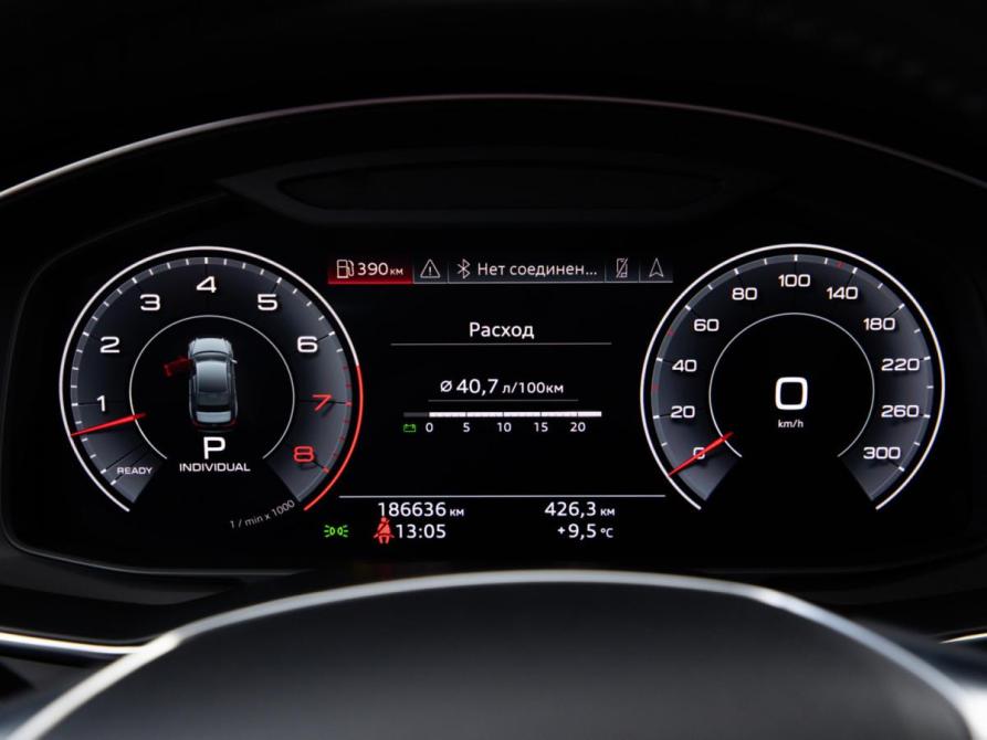 Audi A6 V (C8) Москва  - изображение 12