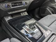 Audi Q5 II (FY) Рестайлинг Москва  - изображение 34