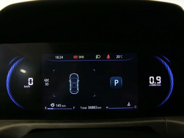 Changan CS35 Plus I Рестайлинг с пробегом 2024 года, цена 1 845 000 рублей, 36882 км, внедорожник, Автокод Объявления