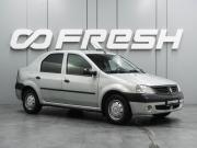 Renault Logan I Воронеж  - изображение 16