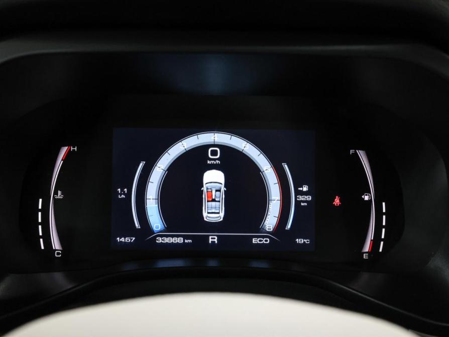 Haval Jolion I Рестайлинг Москва  - изображение 14