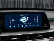 Chery Tiggo 8 Pro Max I Рестайлинг Москва  - изображение 48