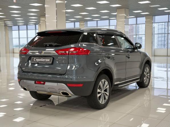 Geely Atlas I с пробегом 2021 года, цена 1 904 000 рублей, 90185 км, внедорожник, Автокод Объявления