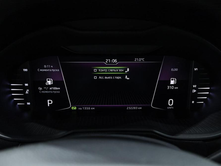 Skoda Octavia III (A7) Рестайлинг Санкт-Петербург  - изображение 18