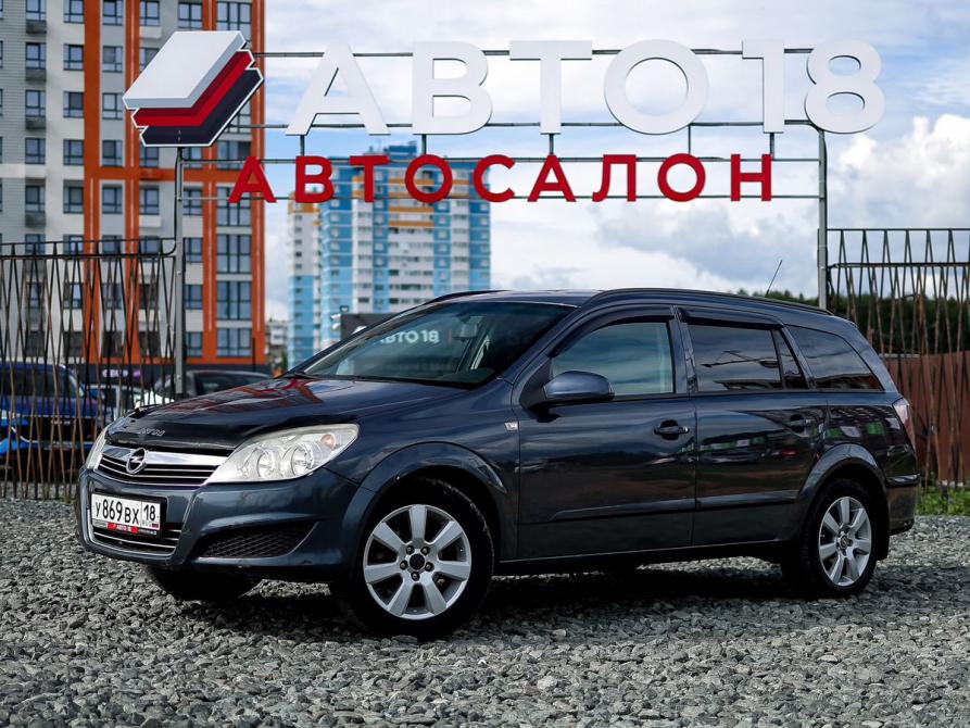 Opel Astra H Рестайлинг Ижевск  - изображение 1
