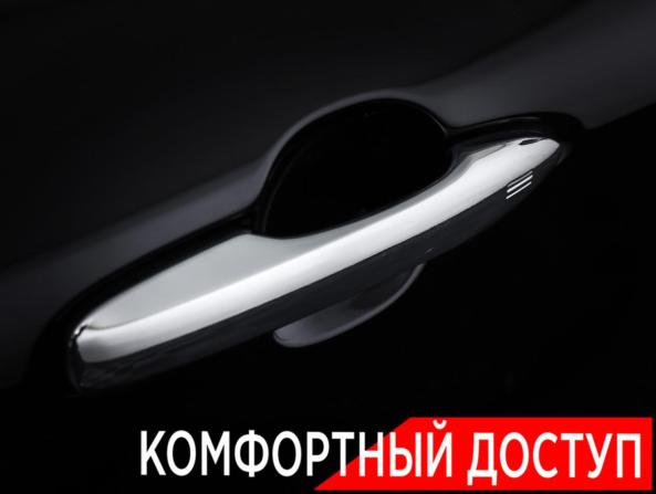 Toyota Camry VIII (XV70) с пробегом 2019 года, цена 2 890 000 рублей, 130802 км, седан, Автокод Объявления