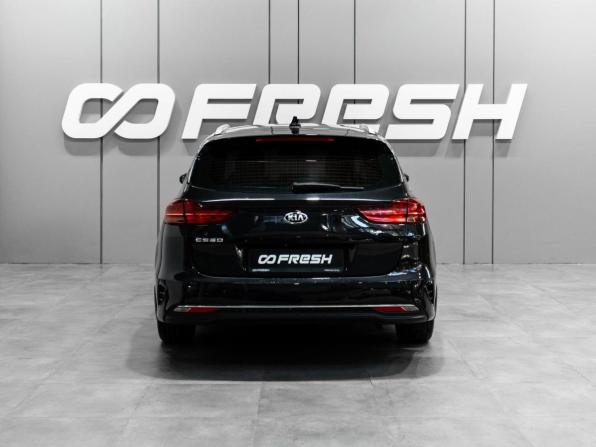 Kia Ceed III с пробегом 2020 года, цена 1 850 000 рублей, 127170 км, универсал, Автокод Объявления