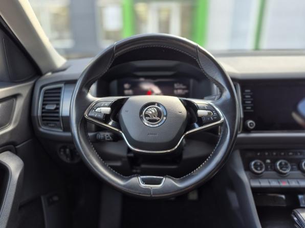Skoda Kodiaq I с пробегом 2020 года, цена 2 749 000 рублей, 191145 км, внедорожник, Автокод Объявления
