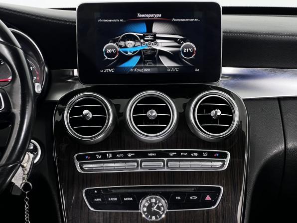 Mercedes-Benz C-Класс IV (W205) с пробегом 2014 года, цена 1 970 000 рублей, 151000 км, седан, Автокод Объявления
