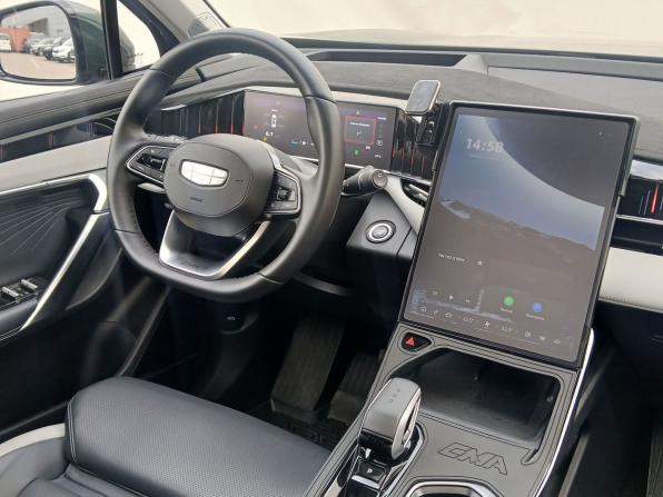 Geely Atlas II с пробегом 2024 года, цена 2 950 000 рублей, 24187 км, внедорожник, Автокод Объявления