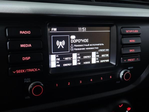 Kia Rio IV с пробегом 2020 года, цена 1 549 000 рублей, 42000 км, седан, Автокод Объявления