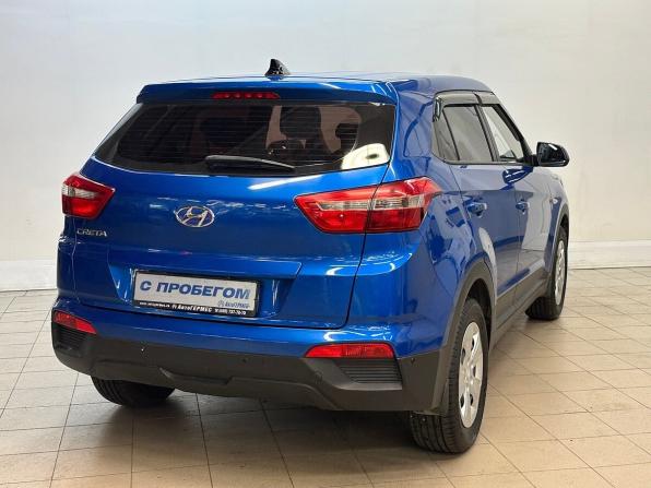Hyundai Creta I с пробегом 2017 года, цена 1 490 000 рублей, 117745 км, внедорожник, Автокод Объявления