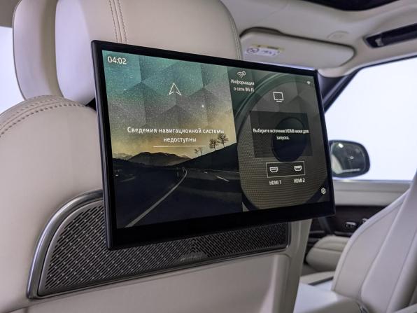 Land Rover Range Rover V с пробегом 2023 года, цена 17 490 000 рублей, 44000 км, внедорожник, Автокод Объявления