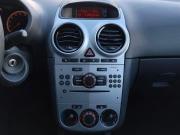 Opel Corsa D Рестайлинг II Санкт-Петербург  - изображение 31