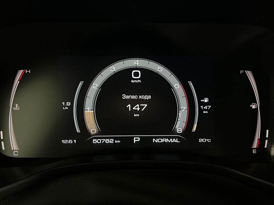 Haval Jolion I Рестайлинг Москва  - изображение 12