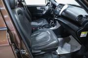 Lifan X60 I Рестайлинг Новокузнецк  - изображение 46