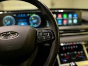 Chery Tiggo 7 Pro Max I Рестайлинг Новосибирск  - изображение 52