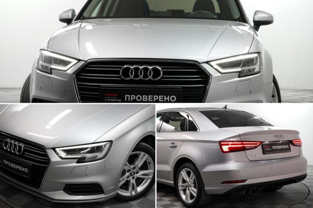 Audi A3 III (8V) Рестайлинг Москва  - изображение 22