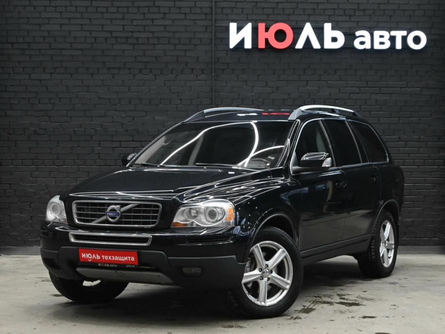 Volvo XC90 I Рестайлинг Екатеринбург  - изображение 1