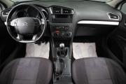Citroen C4 II Оренбург  - изображение 25