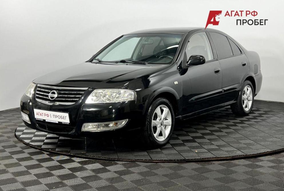 Nissan Almera Classic I Нижний Новгород  - изображение 1