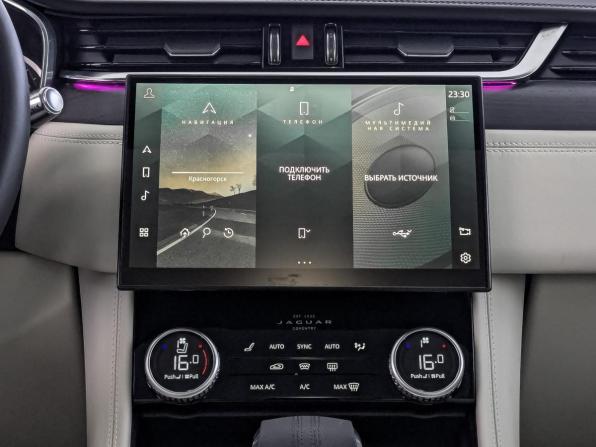Jaguar F-Pace I Рестайлинг с пробегом 2022 года, цена 5 500 000 рублей, 43762 км, внедорожник, Автокод Объявления