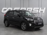 Hyundai Creta I Воронеж  - изображение 21