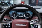 Land Rover Range Rover V Москва  - изображение 56