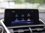Lexus NX I Рестайлинг Санкт-Петербург  - изображение 47