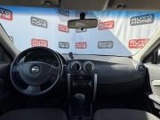 Nissan Almera III (G15) Санкт-Петербург  - изображение 17