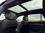 Geely Monjaro I Рестайлинг 2 (China Market) Казань  - изображение 67