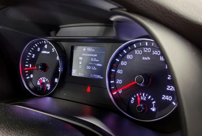 Kia Cerato IV с пробегом 2020 года, цена 2 090 000 рублей, 117098 км, седан, Автокод Объявления