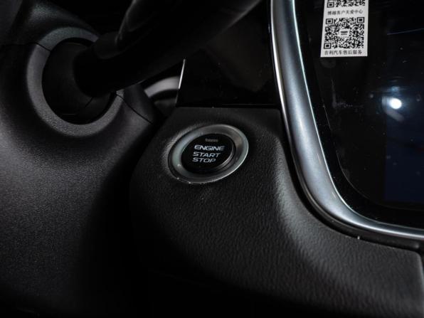 Geely Atlas Pro с пробегом 2024 года, цена 2 290 000 рублей, 39012 км, внедорожник, Автокод Объявления