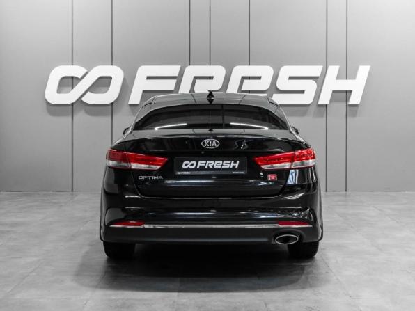 Kia Optima IV с пробегом 2018 года, цена 1 699 000 рублей, 153759 км, седан, Автокод Объявления