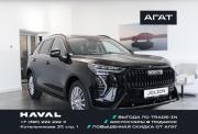 Haval Jolion I Рестайлинг Красноярск  - изображение 20