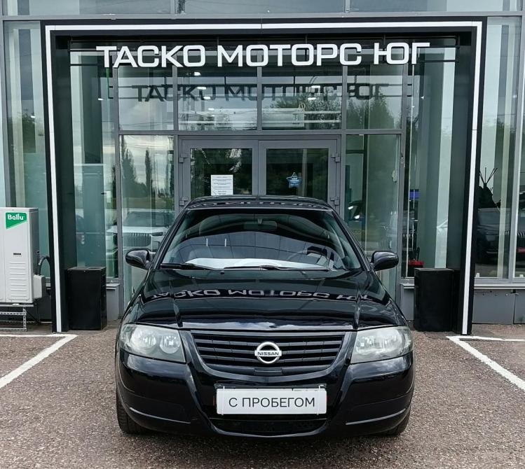 Nissan Almera Classic I Стерлитамак  - изображение 2