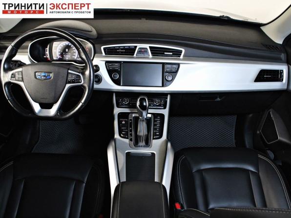 Geely Atlas I с пробегом 2020 года, цена 1 557 000 рублей, 170324 км, внедорожник, Автокод Объявления