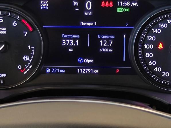 Cadillac XT5 I Рестайлинг с пробегом 2021 года, цена 2 934 000 рублей, 112790 км, внедорожник, Автокод Объявления