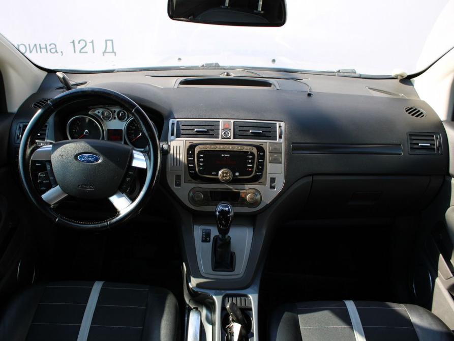Ford Kuga I Нижний Новгород  - изображение 12
