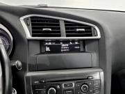 Citroen C4 II Москва  - изображение 23
