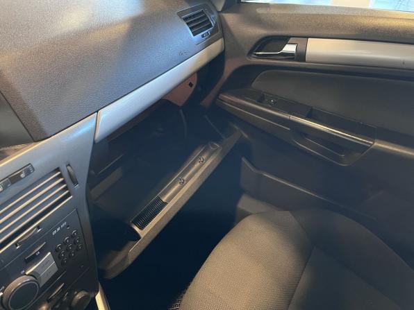 Opel Astra H с пробегом 2006 года, цена 340 000 рублей, 401179 км, хэтчбек, Автокод Объявления