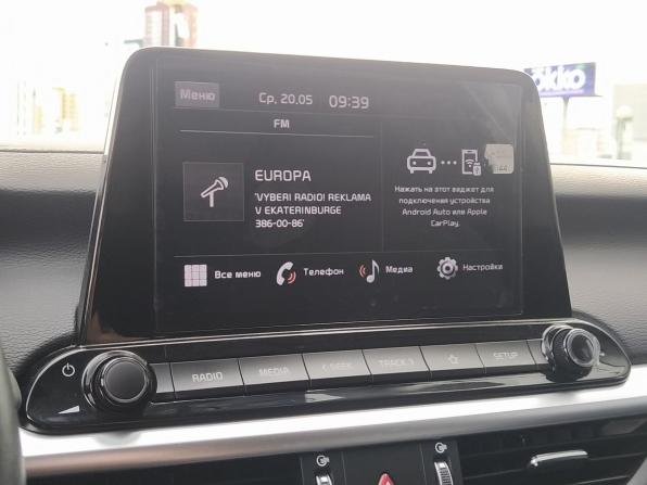 Kia Cerato IV Рестайлинг с пробегом 2023 года, цена 2 349 000 рублей, 26647 км, седан, Автокод Объявления
